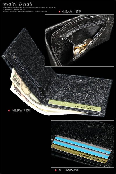 画像3: 【diosbras-ディオブラス-】カットスティングレイ カットエイ革 本革 二つ折り 財布 レザーウォレット ヌメ革 長財布 シンプルスタイル 財布 スーパースリム 極薄 送料無料 (3)