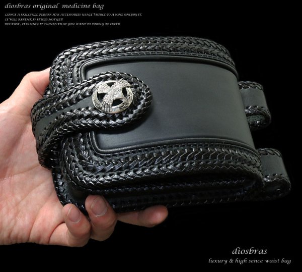 画像2: 【diosbras-ディオブラス-】メディスンバッグ 本革サドルレザー パイピング  クロスステッチ クロスメッシュ 【黒-ブラック-】 メディスンバック バイカーズ /牛革ウェストバック シルバー925コンチョ/サイドバック【SA】 (2)
