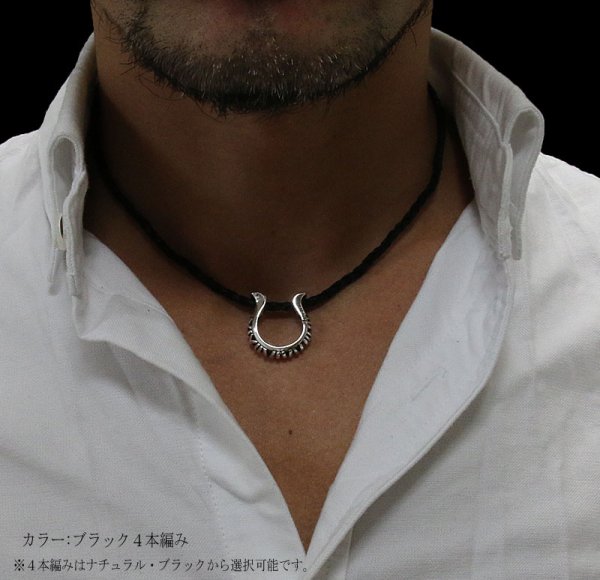 画像4: 【diosbras-ディオブラス】 馬蹄 ホースシュー アラベスク アトラス ペンダント ローマ数字  ネックレス シルバー925 チェーンセット【大】【全国送料無料】 (4)