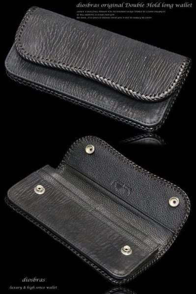 画像5: 【diosbras-ディオブラス-】本革　サメ革　シャークスキン　鮫革　バイカーズウォレット　 財布　レザーウォレット　ロングウォレット　ウォレット　バイカー　長財布　牛革 シルバー９２５コンチョ 長財布【SS】【ブラック・黒】 (5)