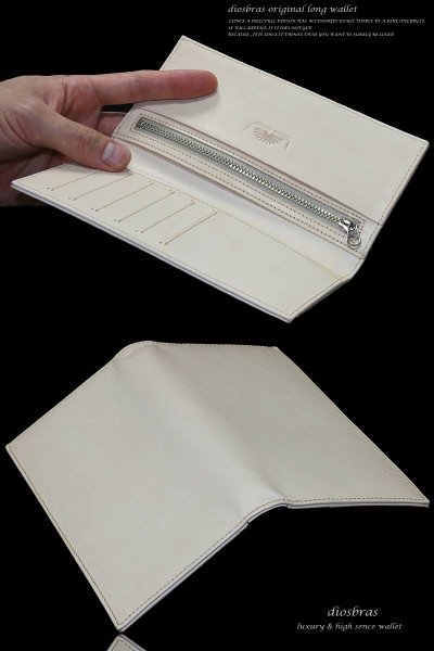 画像4: 【diosbras-ディオブラス-】サドルレザー ヌメ革 タン 牛革 ナチュラル 本革  財布 レザーウォレット ロングウォレット ウォレット バイカー ヌメ革 長財布 シンプルスタイル 財布 スーパースリム 極薄 送料無料 (4)
