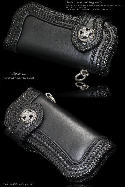 画像5: 【diosbras-ディオブラス-】本革サドルレザーバイカーズウォレット 財布 レザーウォレット ロングウォレット クロス メッシュ バイカー ヌメ革 長財布 /牛革財布シルバー925コンチョ/長財布【SA】 (5)