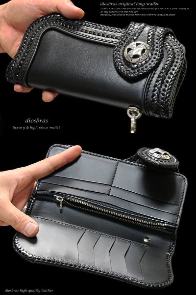 画像4: 【diosbras-ディオブラス-】本革サドルレザーバイカーズウォレット 財布 レザーウォレット ロングウォレット クロス メッシュ バイカー ヌメ革 長財布 /牛革財布シルバー925コンチョ/長財布【SA】 (4)