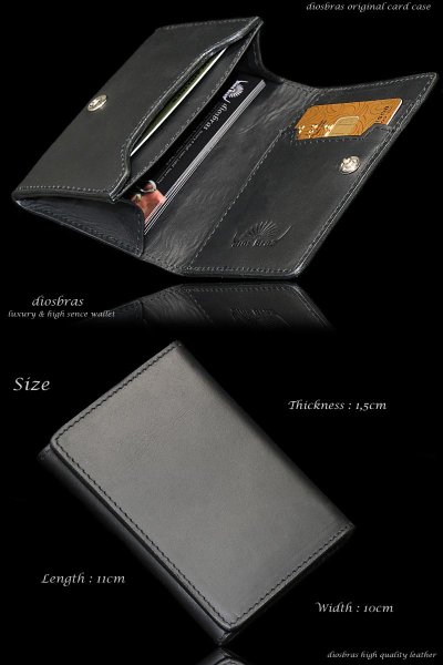 画像5: 【diosbras-ディオブラス-】本革 サドルレザー　ブラック　黒　ヌメ革　【カードケース】【名刺入れ】【ポイントカード】【クレジットカード】【収納】【牛革】 (5)
