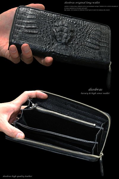 画像2: 【diosbras-ディオブラス】本革クロコダイル　鰐革　ラウンドジッパー　ZIPPER　クロコダイルロングウォレット ｜ 本革　黒　ブラック　　紳士　財布　レザーウォレット　ロングウォレット　ウォレット　バイカー　　/牛革財布【CL】 (2)