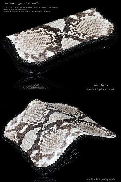 画像5: 【diosbras-ディオブラス-】本革 パイソン革 蛇革 ヘビ革 ウォレット スティングレー 長財布  財布 レザーウォレット ロングウォレット ウォレット バイカー ヌメ革 長財布 シンプルスタイル/内側本牛革/wallet/サイフ/wallet/短財布/サイフ/二つ折り財布【EI】 (5)