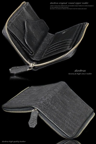 画像4: 【diosbras-ディオブラス-】本革 シャークスキン 鮫革 サメ革  ウォレット ファスナー ラウンド ジッパーZIPPER 財布 ハーフ ミドル  レザーウォレット 鮫 ロングウォレット ウォレット バイカー ヌメ 長財布 シンプル 長財布 内側本牛革 wallet サイフ【SS】 (4)