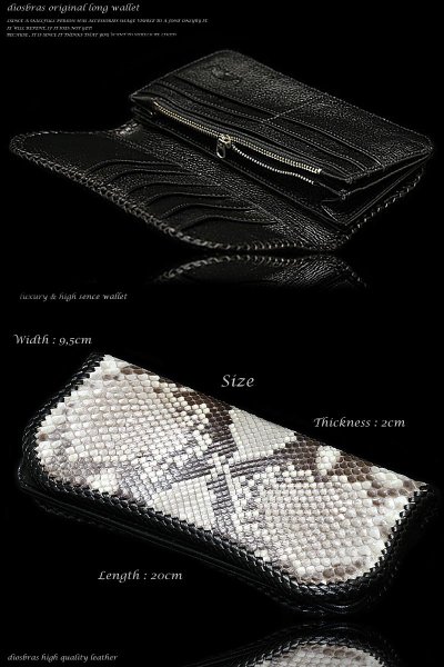 画像4: 【diosbras-ディオブラス-】本革 パイソン革 蛇革 ヘビ革 ウォレット スティングレー 長財布  財布 レザーウォレット ロングウォレット ウォレット バイカー ヌメ革 長財布 シンプルスタイル/内側本牛革/wallet/サイフ/wallet/短財布/サイフ/二つ折り財布【EI】 (4)