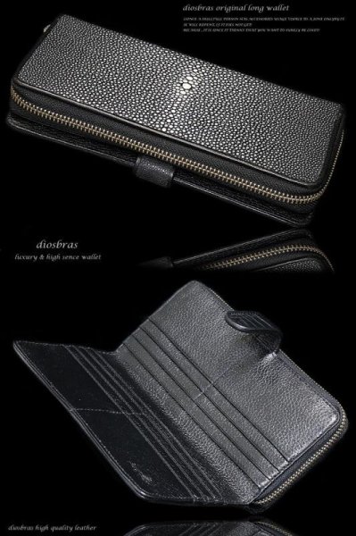 画像4: 【diosbras-ディオブラス-】本革 カットスティングレイ革 エイ革 スティングレー ウォレット サメ  ファスナー ラウンド ジッパーZIPPER 大容量 財布 レザーウォレット 鮫 ロングウォレット ウォレット バイカー ヌメ革  長財布 シンプル 長財布 本牛革 wallet【CE】 (4)