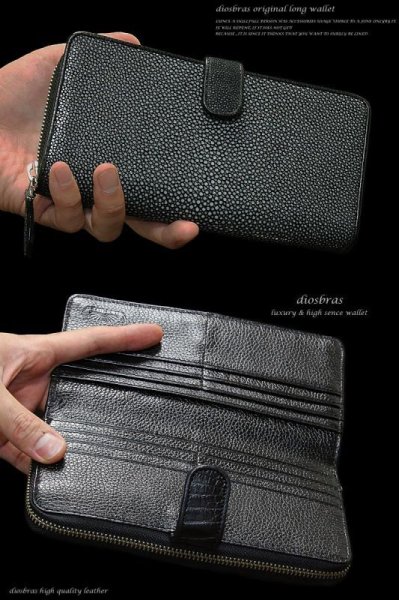 画像3: 【diosbras-ディオブラス-】本革 カットスティングレイ革 エイ革 スティングレー ウォレット サメ  ファスナー ラウンド ジッパーZIPPER 大容量 財布 レザーウォレット 鮫 ロングウォレット ウォレット バイカー ヌメ革  長財布 シンプル 長財布 本牛革 wallet【CE】 (3)
