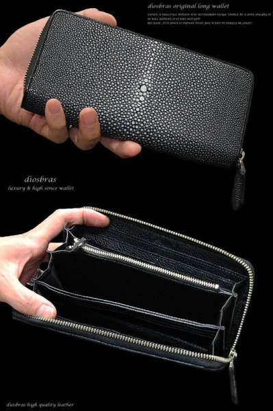 画像5: 【diosbras-ディオブラス-】本革 カットスティングレイ革 エイ革 スティングレー ウォレット サメ  ファスナー ラウンド ジッパーZIPPER 大容量 財布 レザーウォレット 鮫 ロングウォレット ウォレット バイカー ヌメ革  長財布 シンプル 長財布 本牛革 wallet【CE】 (5)