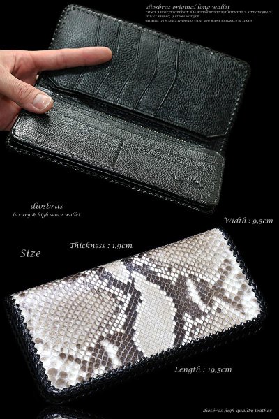 画像5: 【diosbras-ディオブラス-】本革パイソンウォレット　長財布　　財布　レザーウォレット　ロングウォレット　ウォレット　バイカー　ヌメ革　長財布　シンプルスタイル/内側本牛革/wallet/サイフ/wallet/短財布/サイフ/二つ折り財布/ヘビ皮ダイヤモンドパイソン【PY】 (5)