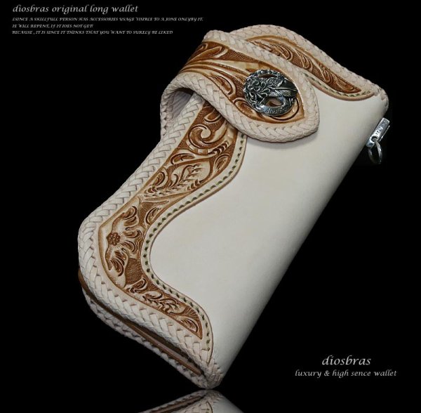 画像5: 【diosbras-ディオブラス】カービングウォレット バイカーズウォレット コンチョ 本革ナチュラルサドルレザー 長財布 シルバー925【CG】 (5)