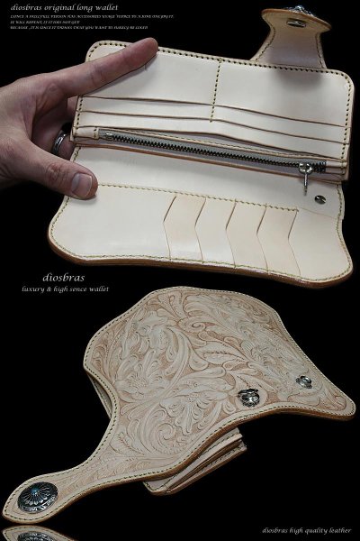 画像5: 【diosbras-ディオブラス】カービングウォレット　バイカーズウォレット　コンチョ　本革ナチュラルサドルレザー　長財布　シルバー９２５【CG】 (5)