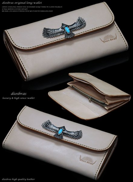 画像6: 【diosbras-ディオブラス-】本革サドルレザーシンプルデザイン大容量バイカーウォレット コンチョ 本革ナチュラルサドルレザー 財布 シルバー925【SA】 (6)