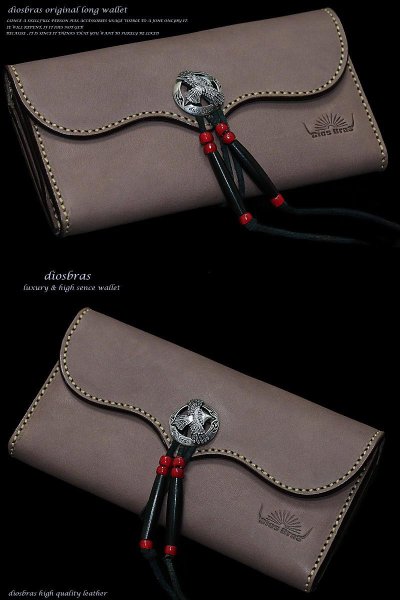 画像6: 【diosbras-ディオブラス-】本革サドルレザーバッファローデザインバイカーウォレット コンチョ 本革ブラウンサドルレザー 財布 シルバー925【SA】 (6)