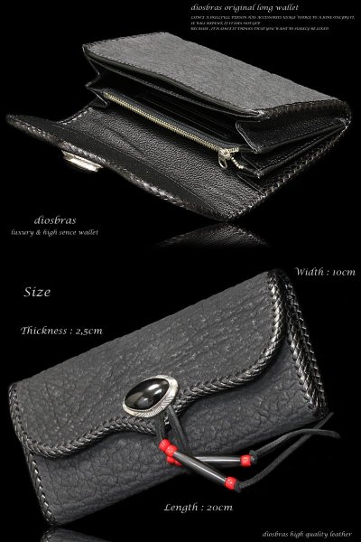 画像5: 【diosbras-ディオブラス-】本革シャークスキンサメ革バッファローデザインバイカーウォレット コンチョ 本革サドルレザー 財布 シルバー925【SS】 (5)