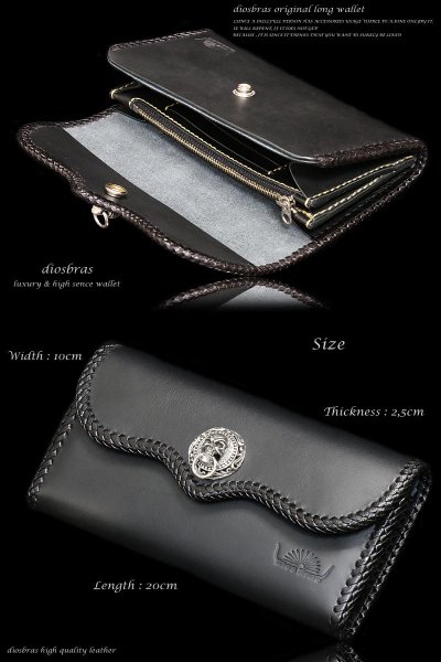 画像4: 【diosbras-ディオブラス-】本革サドルレザーバッファローデザインバイカーウォレット コンチョ 本革ブラックサドルレザー 財布 シルバー925【SA】 (4)