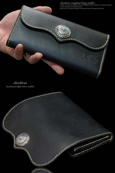 画像2: 【diosbras-ディオブラス-】本革サドルレザーバッファローデザインバイカーウォレット コンチョ 本革ブラックサドルレザー 財布 シルバー925【SA】 (2)
