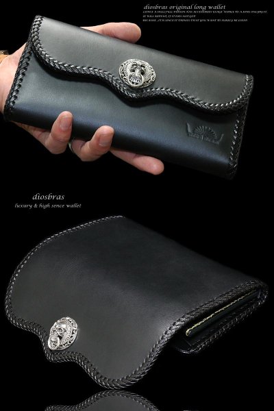 画像2: 【diosbras-ディオブラス-】本革サドルレザーバッファローデザインバイカーウォレット コンチョ 本革ブラックサドルレザー 財布 シルバー925【SA】 (2)
