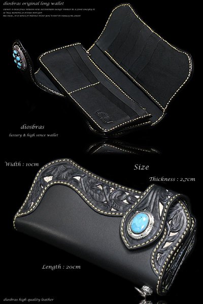 画像4: 【diosbras-ディオブラス】透かし彫りカービングINパイソン&サドルレザー レザーウォレット バイカーウォレット コンチョ 本革サドルレザー 財布 シルバー925 ナチュラル【CPA】 (4)