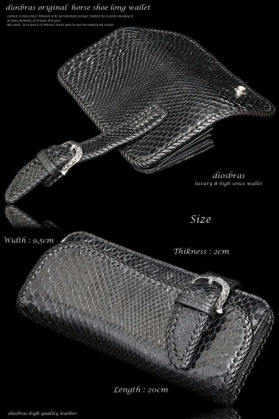 画像4: 本革 ダイヤモンド パイソン 黒 ブラック ヘビ革 蛇革 バイカーズウォレット 馬蹄  バックル ホースシュー 財布 レザーウォレット ロングウォレット ウォレット バイカーヌメ革 長財布 牛革 シルバー925コンチョ【PA (4)