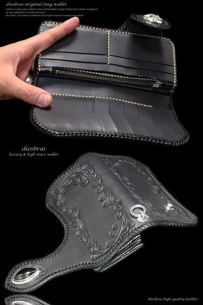 画像5: 【diosbras-ディオブラス】本革サドルレザーカービングウォレット  アラベスク カービングバイカーズウォレット ブラック 黒 長財布/ロングウォレット 牛革財布 シルバー925コンチョヌメ革サイフwallet【CG】 (5)