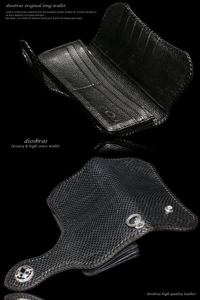 画像5: 【diosbras-ディオブラス-】ブラック　黒ダイヤモンドパイソン革レザーウォレット　バイカーウォレット　コンチョ　本革サドルレザー　財布　シルバー９２５【PY】 (5)