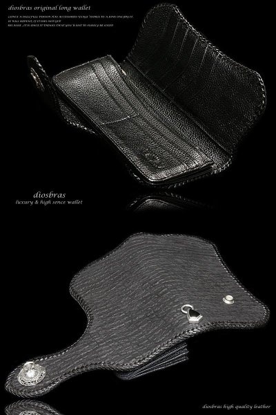 画像5: 【diosbras-ディオブラス-】シャークスキンレザーウォレット サメ革バイカーウォレット コンチョ 本革サドルレザー 財布 シルバー925【SS】 (5)