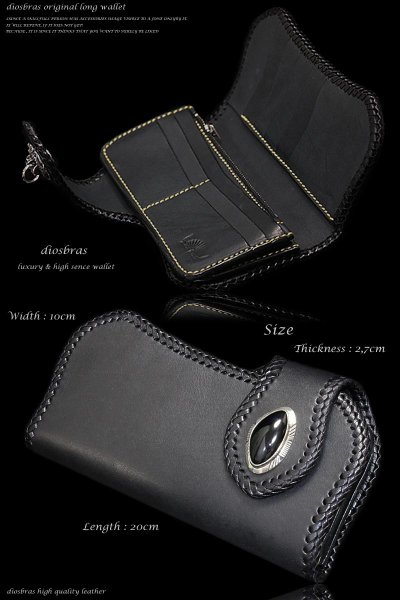 画像4: 【diosbras-ディオブラス-】レザーウォレット バイカーウォレット コンチョ サドルレザー 財布 シルバー925【SA】 (4)