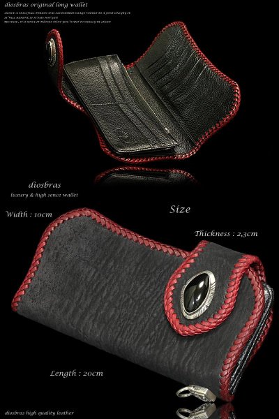 画像5: 【diosbras-ディオブラス-】シャークスキン レッドステッチ レザーウォレット サメ革バイカーウォレット コンチョ 本革サドルレザー 財布 シルバー925【SS】 (5)