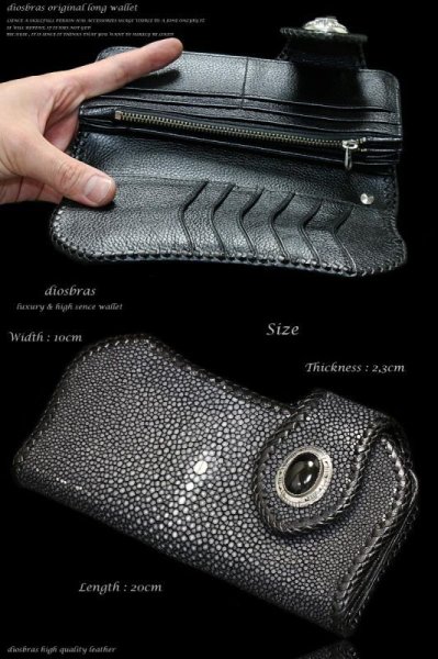 画像4: 【diosbras-ディオブラス-】カット スティングレーエイ革レザーウォレット バイカーウォレット スティングレイ コンチョ 本革サドルレザー 財布 シルバー925【CE】 (4)
