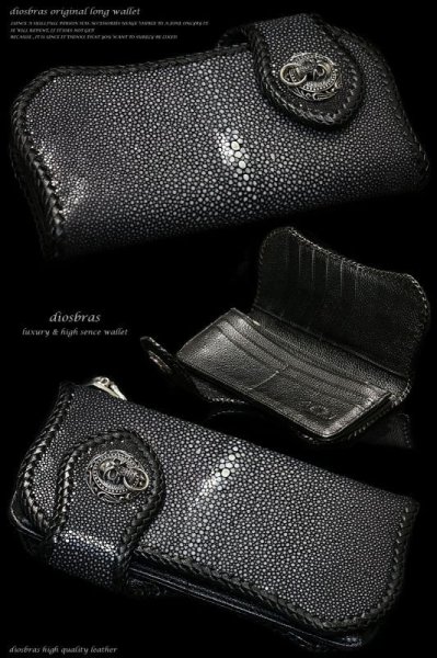 画像6: 【diosbras-ディオブラス-】カット スティングレーエイ革レザーウォレット バイカーウォレット スティングレイ コンチョ 本革サドルレザー 財布 シルバー925【CE】 (6)