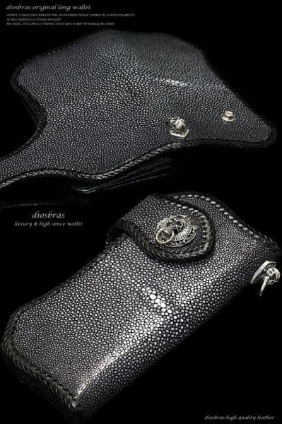 画像7: 【diosbras-ディオブラス-】カット スティングレーエイ革レザーウォレット バイカーウォレット スティングレイ コンチョ 本革サドルレザー 財布 シルバー925【CE】 (7)