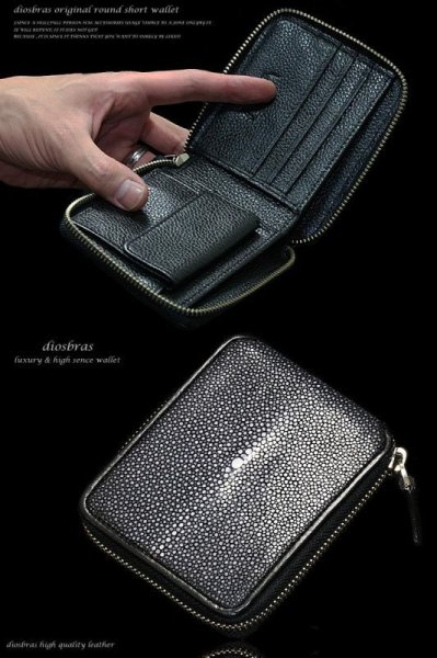 画像5: 【diosbras-ディオブラス-】本革　カットスティングレイ　カットスティングレー　エイ革 ウォレット　ファスナー　ラウンド　ジッパーＺＩＰＰＥＲ 財布　ショートハーフ　ミドル　 レザーウォレット 鮫 ロングウォレット ウォレット バイカー ヌメ  長財布  wallet サイフ (5)