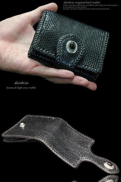 画像2: 【diosbras-ディオブラス-】本革金運UP!!ブラック 黒蛇 パイソンレザーショートウォレット 短財布 レザーウォレット バイカー ハーフウォレット  折財布 財布 シンプル 紳士 メンズ レディース 二つ折り財布 シルバー925 牛革 ダイヤモンドパイソン (2)