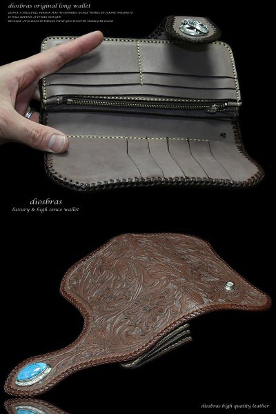 画像5: 【diosbras-ディオブラス】カービングウォレット バイカーズウォレット コンチョ 本革ブラウンサドルレザー 長財布 シルバー925【CG】 (5)