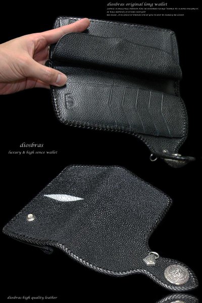 画像5: 【diosbras-ディオブラス-】エイ革 スティングレイ スティングレーバイカーウォレット コンチョ 本革サドルレザー 財布 シルバー925【EI】 (5)