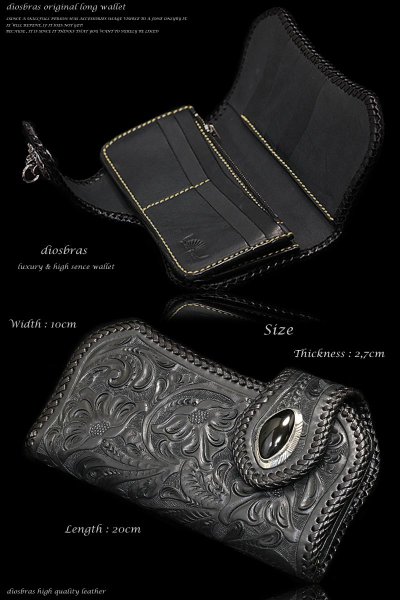 画像4: 【diosbras-ディオブラス】カービングウォレット バイカーズウォレット コンチョ 本革ブラックサドルレザー 長財布 シルバー925【CG】 (4)