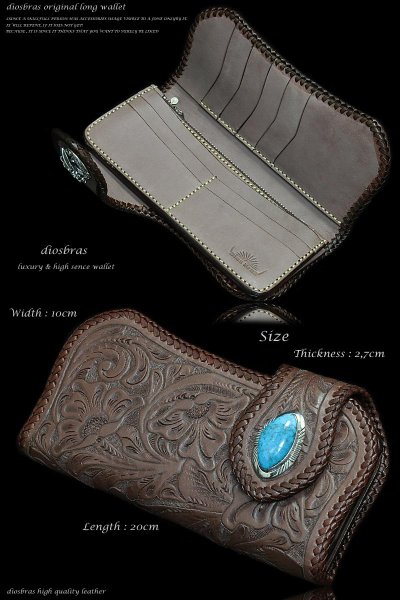 画像4: 【diosbras-ディオブラス】カービングウォレット バイカーズウォレット コンチョ 本革ブラウンサドルレザー 長財布 シルバー925【CG】 (4)
