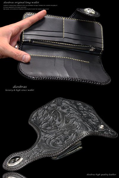 画像5: 【diosbras-ディオブラス】カービングウォレット バイカーズウォレット コンチョ 本革ブラックサドルレザー 長財布 シルバー925【CG】 (5)