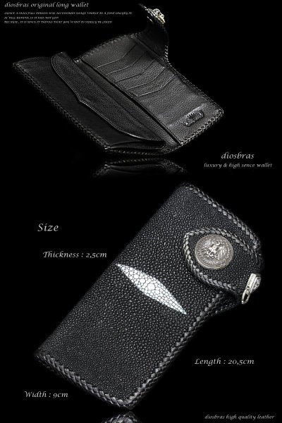 画像4: 【diosbras-ディオブラス-】エイ革 スティングレイ スティングレーバイカーウォレット コンチョ 本革サドルレザー 財布 シルバー925【EI】 (4)