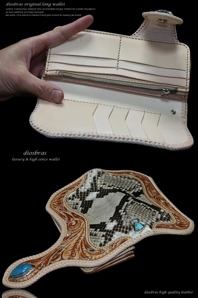 画像5: 【diosbras-ディオブラス】透かし彫りカービングINパイソン レザーウォレット バイカーウォレット コンチョ 本革サドルレザー 財布 シルバー925 ナチュラル【CPA】 (5)