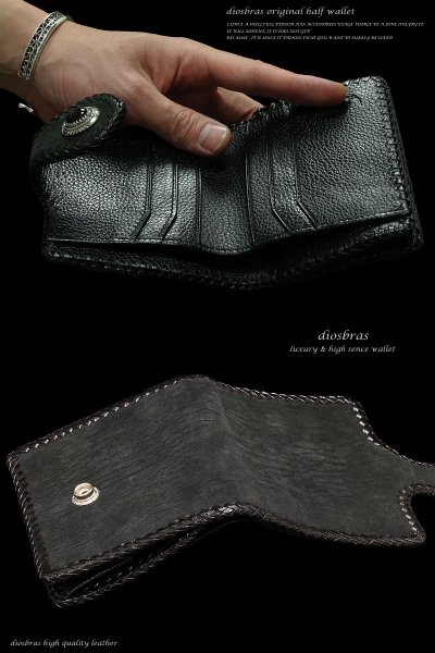 画像4: 【diosbras-ディオブラス-】本革 シャークスキン(サメ革)レザーショートウォレット バイカーズウォレット シルバー925 /牛革 鮫革 短財布/wallet/サイフ/二つ折り財布 【SS】 (4)