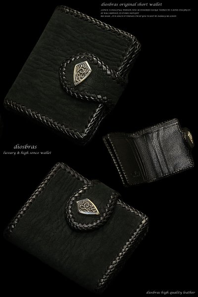 画像5: 【diosbras-ディオブラス-】本革 シャークスキン(サメ革)レザーショートウォレット バイカーズウォレット シルバー925 /牛革 鮫革 短財布/wallet/サイフ/二つ折り財布 【SS】 (5)