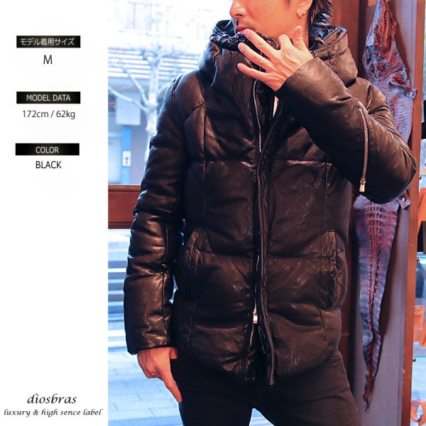 画像5: フーデット レザー フード付き ダウン ジャケット 最強!! 本革 羊革 羊皮 ラム シープ スキン レザー ダウン ジャケット  ライダース フード バイカー メンズ レザーダウンジャケット メンズ ブラック レザージャケット  シープ タイト スポーティー【diosbras-ディオブラス】 (5)