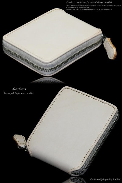 画像5: 【diosbras-ディオブラス-】本革 サドルレザー ヌメ革 牛革 ナチュラル ウォレット ファスナー ラウンド ジッパーZIPPER 財布 ショートハーフ ミドル  レザーウォレット  ロングウォレット ウォレット バイカー ヌメ  長財布  wallet サイフ (5)