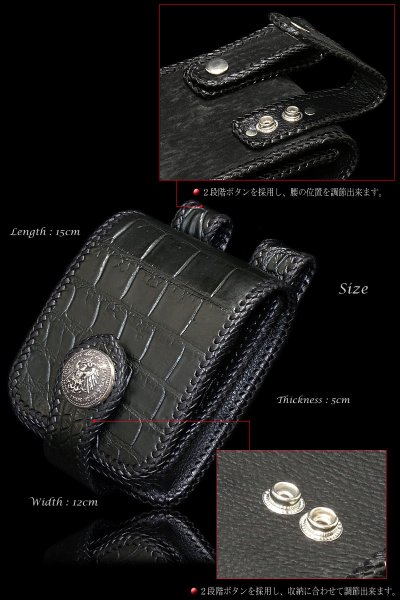 画像3: 【diosbras-ディオブラス-】メディスンバッグ 本革 ブラック 黒 クロコダイル 鰐革 サドルレザー メディスンバック /バイカーズ/牛革/ウェストバック/シルバー925/コンチョ (3)