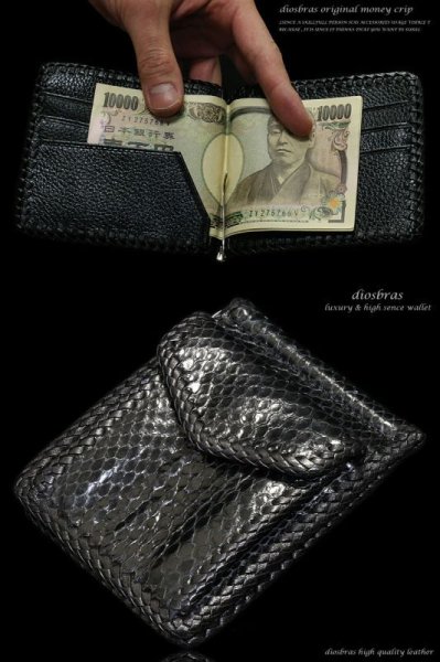 画像3: 【diosbras-ディオブラス】本革上質ブラツク 黒蛇革 ダイヤモンドパイソン 蛇革 ヘビ革 マネークリップ財布 ウォレット マネークリップ二つ折り財布 コインケース(小銭入れ)&カードケース(カード入れ)付短財布 個性派二つ折財布 メンズ レディース 男女兼用 (3)