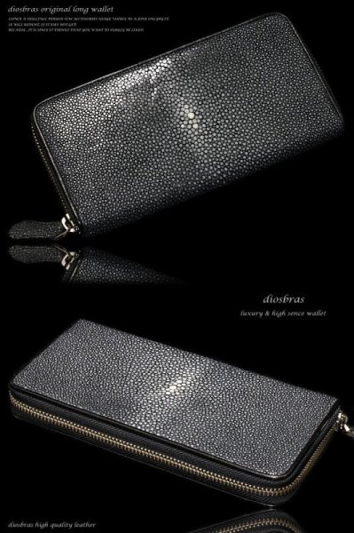 画像4: 【diosbras-ディオブラス-】本革カットスティングレーエイ革ウォレット長財布 ジッパーZIPPERシンプルスタイル 財布 /内側本牛革【CE】 (4)